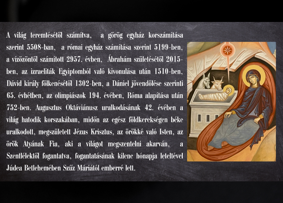 a legszebb ajándék…