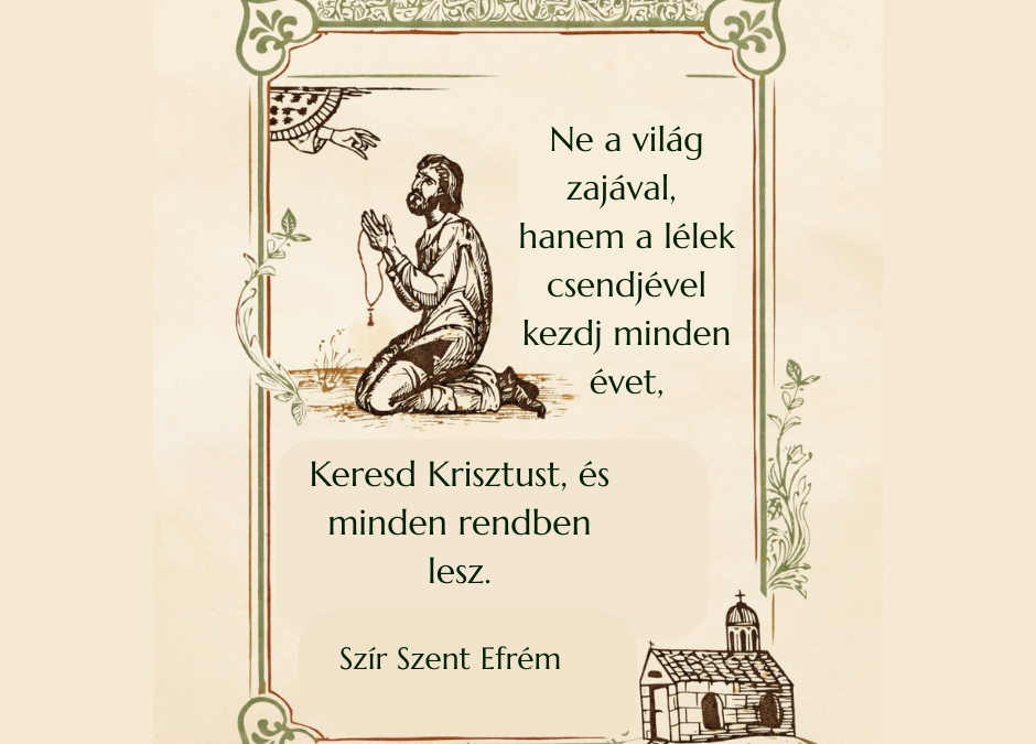 BUÉK